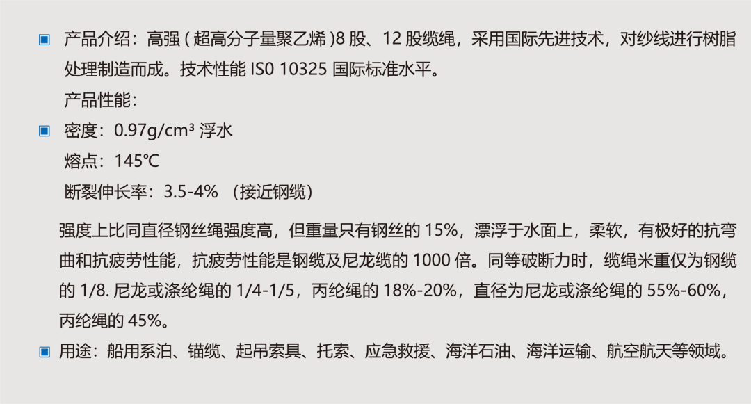 welcometo欢迎光临888集团(中国)有限公司