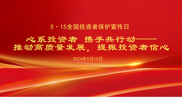 welcometo欢迎光临888集团(中国)有限公司