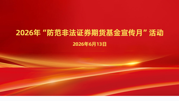 welcometo欢迎光临888集团(中国)有限公司